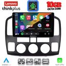 LENOVO LTM 11694_CPA (9inc) MULTIMEDIA TABLET for SUZUKI VITARA mod. 2000-2005
