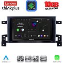 LENOVO LTM 11696_CPA (9inc) MULTIMEDIA TABLET for SUZUKI GRAND VITARA mod. 2005-2015