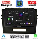 LENOVO LTM 11697BL_CPA (9inc) MULTIMEDIA TABLET for SUZUKI VITARA mod. 2016-2022 (BLACK)
