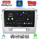 LENOVO LTM 11697SL_CPA (9inc) MULTIMEDIA TABLET for SUZUKI VITARA mod. 2016-2022 (SILVER)