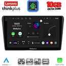 LENOVO LTM 11704BL_CPA (9inc) MULTIMEDIA TABLET for TOYOTA AVENSIS (T25) mod. 2003-2009 (BLACK)