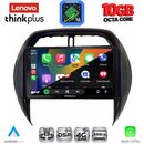 LENOVO LTM 11730CL_CPA (9inc) MULTIMEDIA TABLET for TOYOTA RAV 4 mod. 2000-2006 with CLIMA