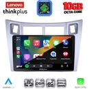 LENOVO LTM 11736SL_CPA (9inc) MULTIMEDIA TABLET for TOYOTA YARIS mod. 2006-2011 (SILVER)
