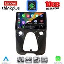 LENOVO LTM 11708_CPA A/C (10inc) MULTIMEDIA TABLET for CITROEN C1-PEUGEOT 108-TOYOTA AYGO mod. 2014-2022
