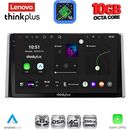 LENOVO LTM 11734_CPA (10inc) MULTIMEDIA TABLET for TOYOTA RAV 4 mod. 2019-2025