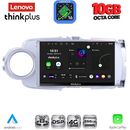 LENOVO LTM 11737SL_CPA (9inc) MULTIMEDIA TABLET for TOYOTA YARIS mod. 2011-2015 (SILVER)