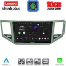 LENOVO LTM 11745_CPA (SL) (10inc) MULTIMEDIA TABLET for VW GOLF SPORTSVAN mod. 2014-2021