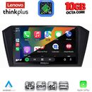 LENOVO LTM 11750_CPA (10inc) MULTIMEDIA TABLET for VW PASSAT mod. 2016-2023