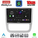 LENOVO LTM 11751_CPA CLIMA (9inc) MULTIMEDIA TABLET for VW EOS mod. 2006> - SCIROCCO mod. 2011-2014
