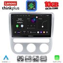 LENOVO LTM 11752_CPA CLIMA (9inc) MULTIMEDIA TABLET for VW EOS mod. 2006> - SCIROCCO mod. 2008-2010