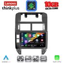 LENOVO LTM 11755_CPA (9inc) MULTIMEDIA TABLET for VW POLO mod. 2002-2009