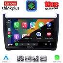 LENOVO LTM 11757_CPA (9inc) MULTIMEDIA TABLET for VW POLO mod. 2014-2017
