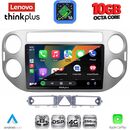 LENOVO LTM 11759GR_CPA (9inc) MULTIMEDIA TABLET for VW TIGUAN mod. 2004-2011 (GREY)