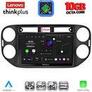 LENOVO LTM 11760BL_CPA (9inc) MULTIMEDIA TABLET for VW TIGUAN mod. 2011-2016 (BLACK)