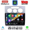 LENOVO LTM 11767AC_CPA (10inc) MULTIMEDIA TABLET for VW TOURAN mod. 2003-2010 with A/C