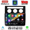 LENOVO LTM 11767CL_CPA (10inc) MULTIMEDIA TABLET for VW TOURAN mod. 2003-2010 with CLIMA