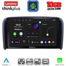 LENOVO LTM 11786_CPA (9inc) MULTIMEDIA TABLET for VOLVO S80 mod. 1998-2006