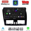 LENOVO LTM 11787_CPA (9inc) MULTIMEDIA TABLET for VOLVO XC60 mod. 2009-2017