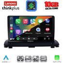 LENOVO LTM 11789_CPA (9inc) MULTIMEDIA TABLET for VOLVO XC90 mod. 2002-2014