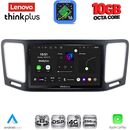 LENOVO LTM 11790_CPA (9inc) MULTIMEDIA TABLET for VW SHARAN mod. 2011-2023