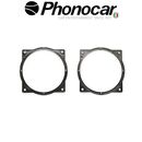 ΒΑΣΕΙΣ ΗΧΕΙΩΝ HYUNDAI i10 2011>2014, 165mm εμπρος
