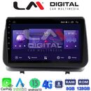 OEM για Renault Clio III 2005 > 2011 με 8Core 8GB/128GB