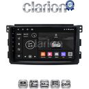 OEM για Smart ForTwo 2007 > 2010 με 4Core 2GB/32GB