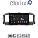 OEM για Citroen SpaceTourer 2016 >
Citroen Jumpy 2016 >
Peugeot Expert 2016 >
Toyota ProAce 2016 >
Opel Vivaro 2019 >
Fiat Scudo 2022 >
 με 4Core 2GB/32GB