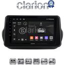 OEM για Fiat Fiorino - Citroen Nemo - Peugeot Bipper 2007 > 2021 με 8Core 4GB/64GB