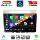 LENOVO LTM 11711B_CPA (9inc) MULTIMEDIA TABLET for TOYOTA COROLLA VERSO mod. 2004-2009
