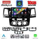 LENOVO LTM 11720_CPA (9inc) MULTIMEDIA TABLET for TOYOTA HILUX mod. 2005-2016