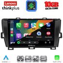 LENOVO LTM 11726BL_CPA (9inc) MULTIMEDIA TABLET for TOYOTA PRIUS mod. 2009-2015 (BLACK)
