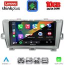 LENOVO LTM 11726SL_CPA (9inc) MULTIMEDIA TABLET for TOYOTA PRIUS mod. 2009-2015 (SILVER)