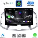 DIGITAL IQ RTG 6071_CPA (10inc) MULTIMEDIA for CHEVROLET CAPTIVA mod. 2012-2018