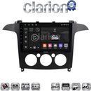 OEM για Ford S-Max 2006 > 2014 με 8Core 4GB/64GB και 2Κ οθόνη