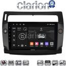 OEM για Citroen C4 2004 > 2011 με 8Core 4GB/64GB και 2Κ οθόνη
