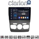 OEM για Citroen C4 2011 > 2019 με 8Core 4GB/64GB και 2Κ οθόνη