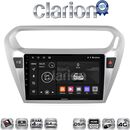 OEM για Citroen Elyse 2013 > Peugeot 301 2013 > με 8Core 4GB/64GB και 2Κ οθόνη