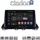 OEM για Mazda CX4 2014 > με 8Core 4GB/64GB και 2Κ οθόνη