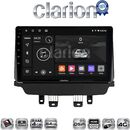 OEM για Mazda CX-3 2014 > 2021 με 8Core 4GB/64GB και 2Κ οθόνη
