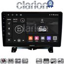OEM για Land Rover - Range Rover Sport 2005 > 2013 με 8Core 4GB/64GB και 2Κ οθόνη