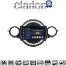 OEM για Mini 
Cooper R56 2007 > 2014
Cabrio R57 2006 > 2015
Clubman R55 2007 > 2014 με 8Core 4GB/64GB και 2Κ οθόνη