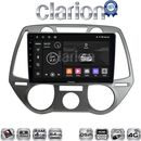 OEM για Hyundai i20 2008 > 2014 με 8Core 4GB/64GB και 2Κ οθόνη