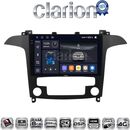 OEM για Ford S-Max 2006 > 2014 με 8Core 8GB/256GB και 2Κ οθόνη