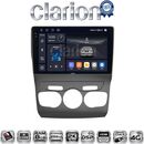 OEM για Citroen C4 2011 > 2019 με 8Core 8GB/256GB και 2Κ οθόνη