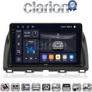 OEM για Mazda CX5 2013 > 2017 με 8Core 8GB/256GB και 2Κ οθόνη