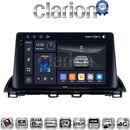 OEM για Mazda CX4 2014 > με 8Core 8GB/256GB και 2Κ οθόνη