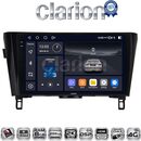 OEM για Nissan Qashqai 2014 > Nissan X Trail 2014 > με 8Core 8GB/256GB και 2Κ οθόνη