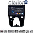OEM για Toyota Aygo 2014 > Citroen C1 2014 > Peugeot 107 2014 > με 8Core 8GB/256GB και 2Κ οθόνη