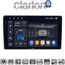 OEM για Alfa Romeo 159 με 8core 8GB/256GB και 2Κ οθόνη
